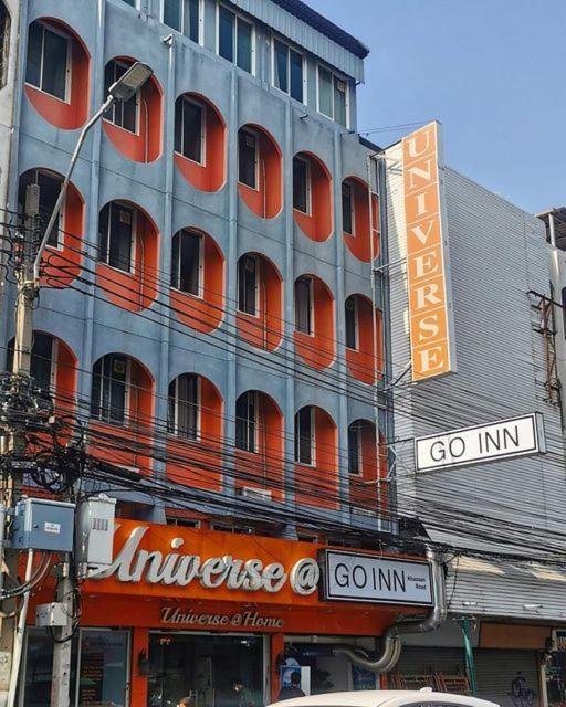Go Inn Khaosan Road Bkk โกอินน์ ตรอกข้าวสาร 방콕 외부 사진