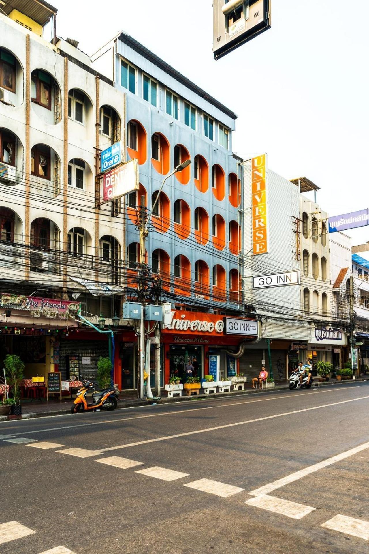 Go Inn Khaosan Road Bkk โกอินน์ ตรอกข้าวสาร 방콕 외부 사진